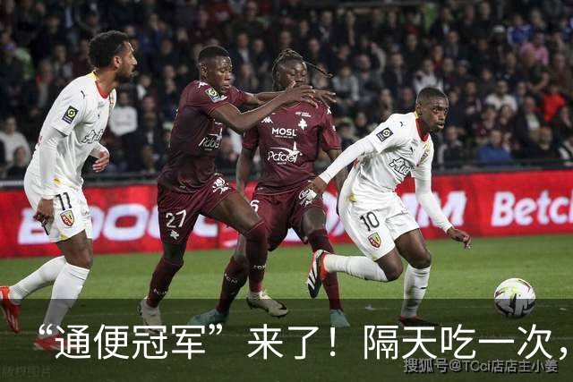 “通便冠军”来了！隔天吃一次，清热去火，缓解便秘一身轻松！