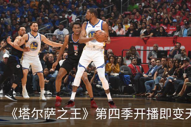《塔尔萨之王》第四季开播即变天，第五季要把史泰龙送回纽约
