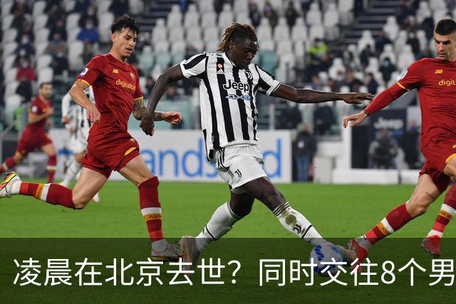 凌晨在北京去世？同时交往8个男友？75岁刘晓庆私生活谣言太荒唐