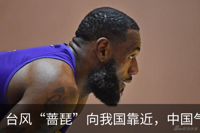 台风“蔷琵”向我国靠近，中国气象局启动四级应急响应
