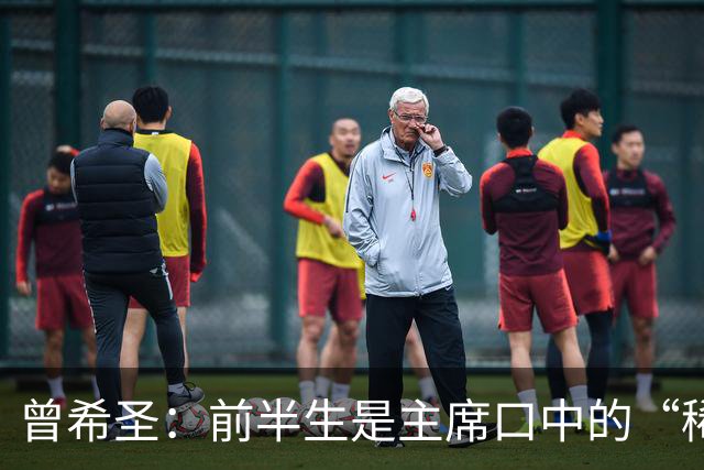 曾希圣：前半生是主席口中的“稀有神人”，后半生站在风口浪尖主政安徽10年