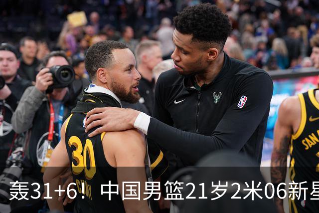 轰31+6！中国男篮21岁2米06新星回到NCAA大爆发：连打2+1霸气大吼