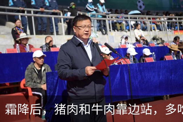 霜降后，猪肉和牛肉靠边站，多吃这3道肉菜，滋补润燥不油腻，补元气强体质，为寒冬打基础！